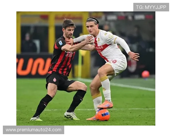 米兰体育在线：全面解析意甲联赛最新赛况与精彩瞬间