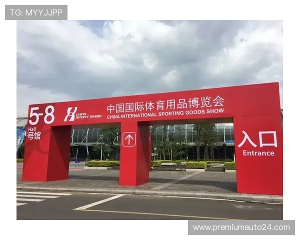 九博体育平台全面解析：如何选择最适合你的体育博彩网站