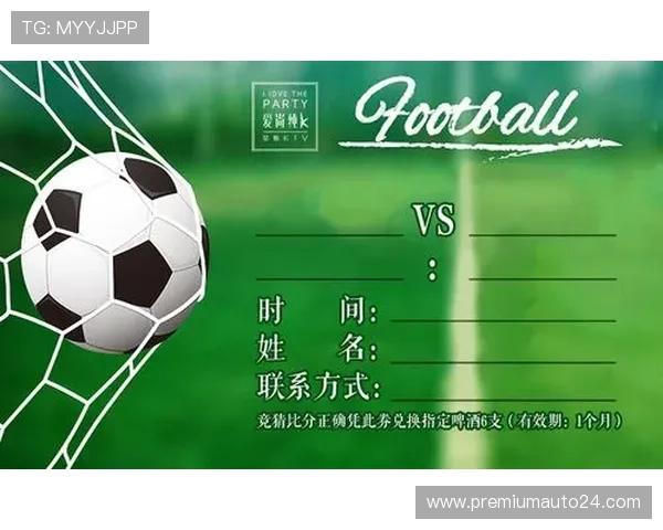 亿百体育赛事直播与竞猜服务详解：提升你的线上观赛体验