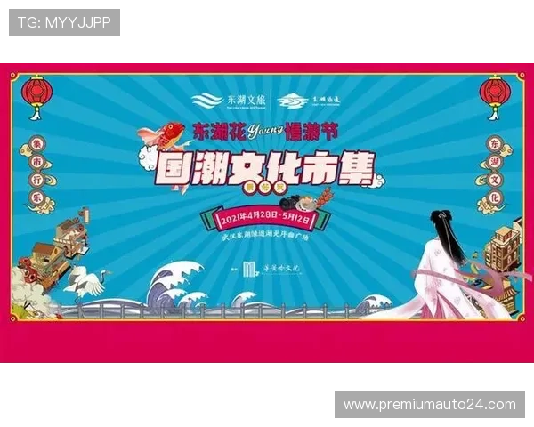 八方体育登录界面优化升级带来更流畅的使用体验与功能提升