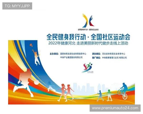 半岛体育全站打造专业的体育社区平台，方便用户交流赛事心得与观点