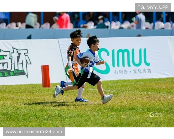 天博综合体育官方网站汇聚全球各类体育赛事信息为体育爱好者提供一站式资讯与互动交流平台