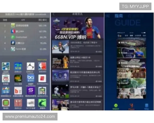 提升体育竞猜体验的ued体育网站功能与用户服务介绍