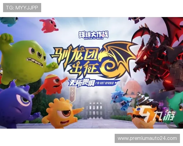 球球体育官网游戏攻略大全提供实用技巧助你在游戏中轻松取胜