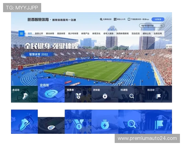 解决SO米体育会员登录常见问题的实用指南让你轻松畅享体育内容
