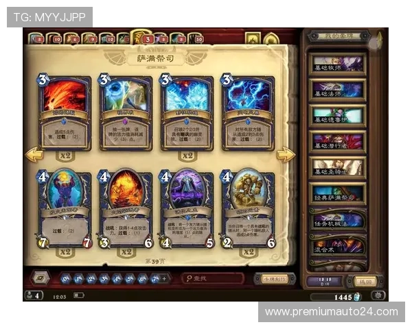 赢点体育官网地址官方入口大全，提供最新最全的登录地址及游戏最新动态信息