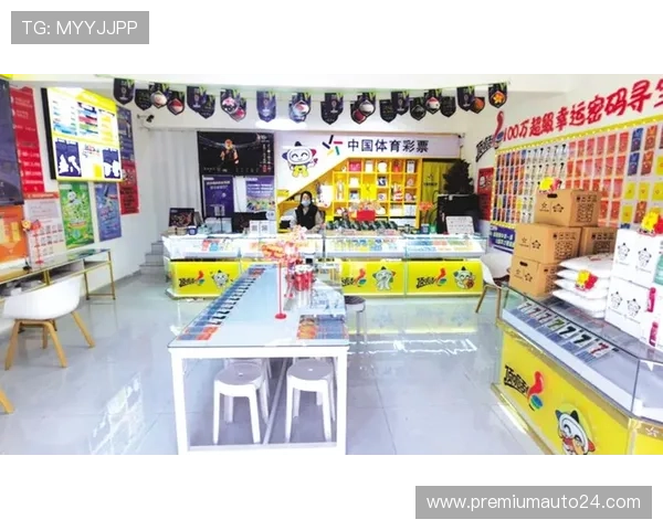 选择e尊体育平台的五大理由帮助您安全高效进行体育竞猜与资金管理