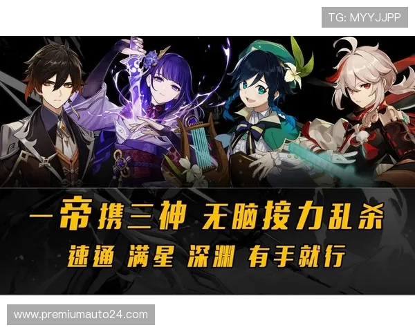 雷竞技电子最新玩法攻略助你轻松掌握高效赢取技巧提升游戏体验