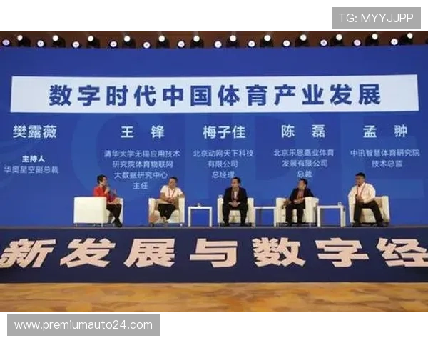 v体育线上官方入口安全可靠登录渠道推荐确保用户账号信息安全与顺畅体验