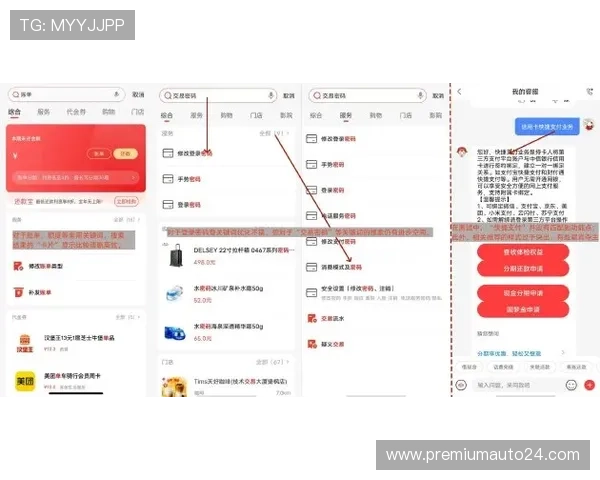 专业分析买球app十大排行，满足不同用户的投注需求和使用体验优化建议