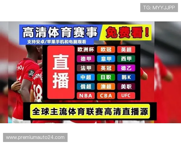使用看球通体育app安卓版苹果版轻松掌握最新足球赛事资讯和比赛直播内容 使用看球通体育app安卓版苹果版轻松掌握最新足球赛事资讯和比赛直播内容