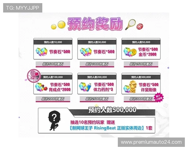 真人代理现金买球平台推荐,享受真实比赛投注的极致体验 真人代理现金买球平台推荐,享受真实比赛投注的极致体验