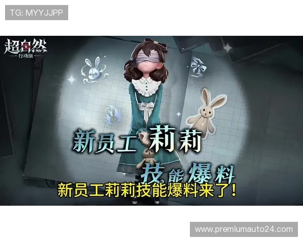 了解莉莉想伤害体育老师的真实动机及应对方法全攻略