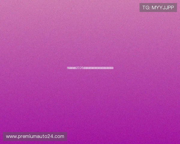 tt体育官网：2026世界杯明星球员表现亮点及赛场精彩瞬间回顾